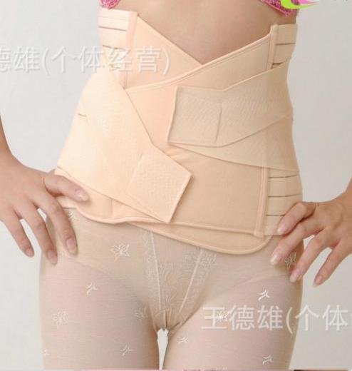 wholesale unisex slimming waist belt,correct posture,50pcs/lot,free shipping.