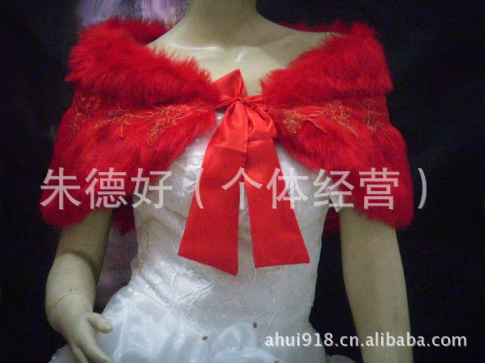 Wholesale winter Mao Pijian bride wedding shawl P1004