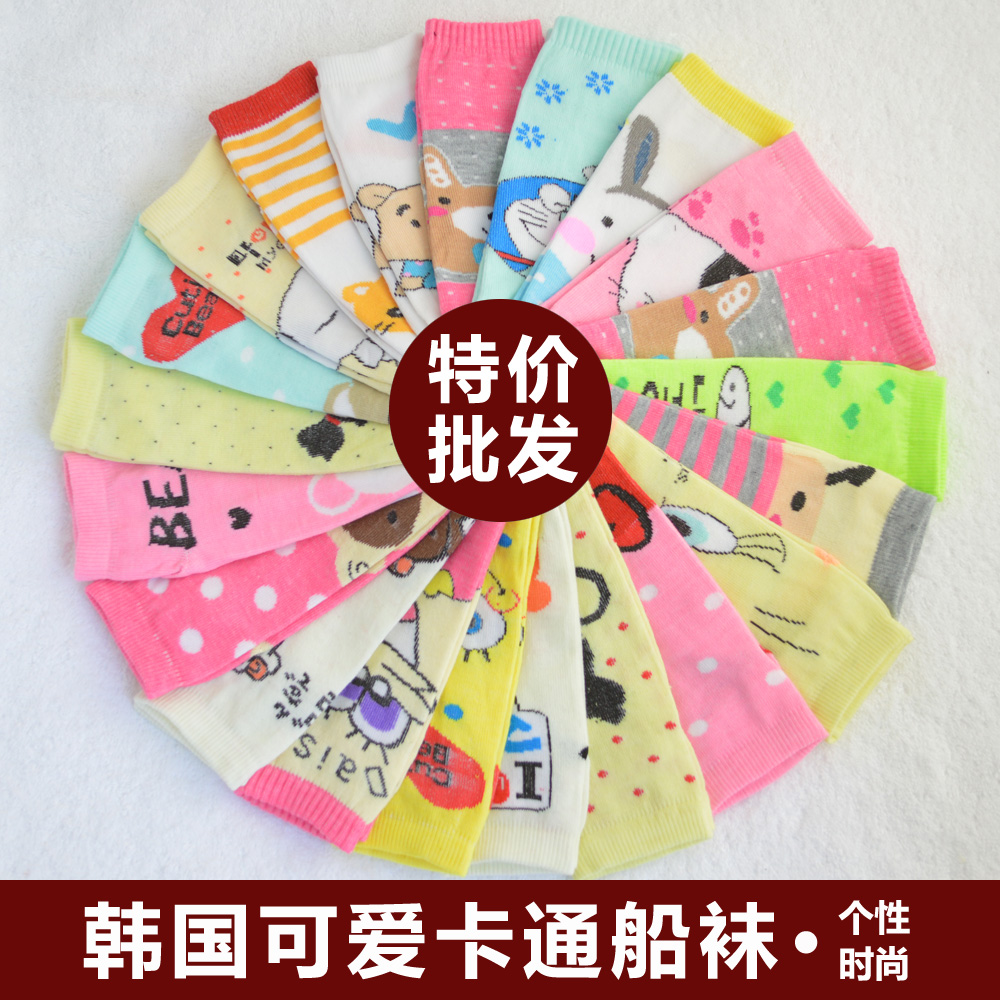 wholesale Women's cartoon cute sock slippers spring and summer personality sock cotton socks