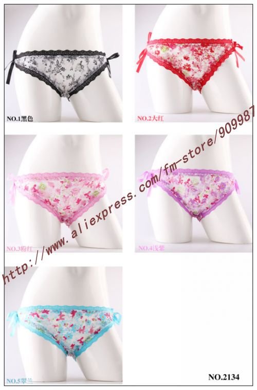 Wholesale.women's underwear/branded briefs/silk briefs/seamless ladies' briefs.12pcs/lot Free shipping.mix order.2314