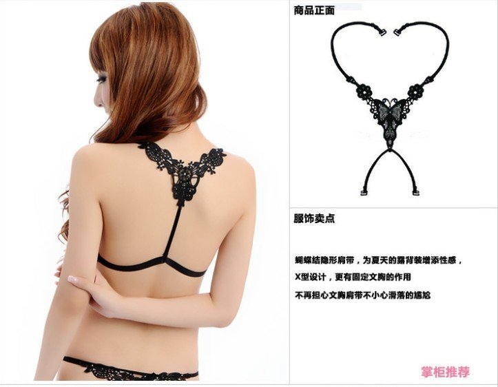 Wholesales retail Sexy Lace bra  strap butterfly removable  bra strap adjustable Underwear strap buckles for bras Free shipping