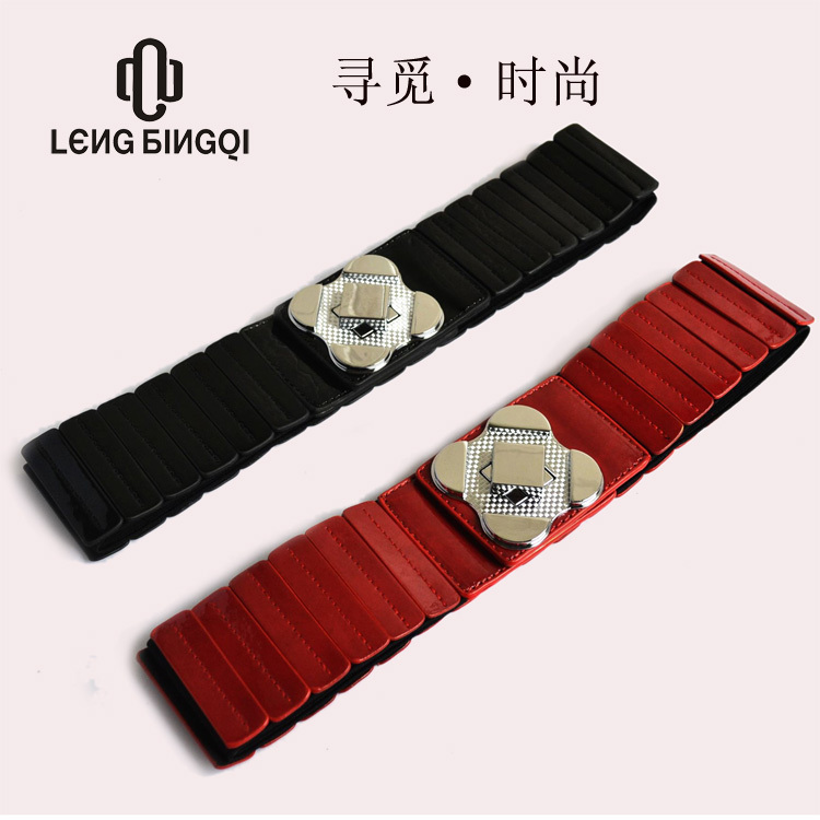 Wide belt japanned leather elastic women's cummerbund gift four leaf clover 012