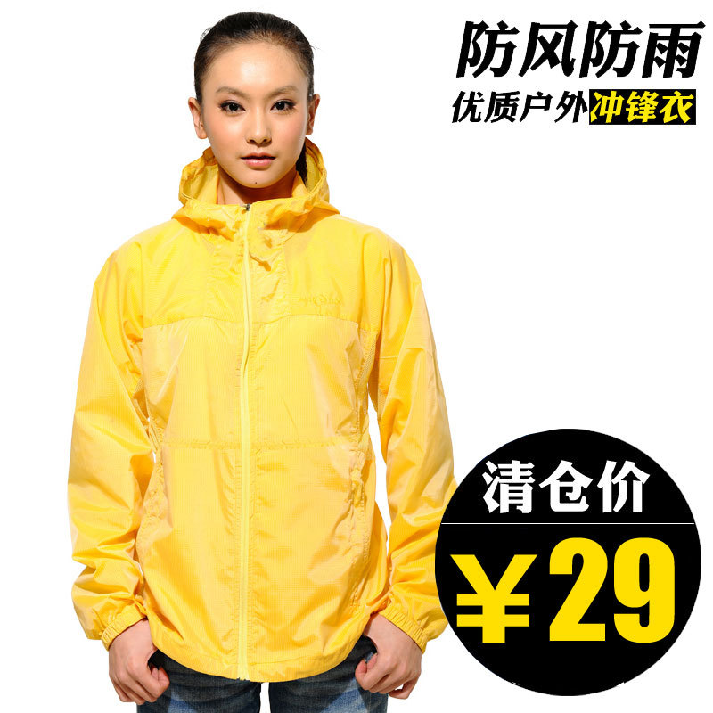 Windproof waterproof sun protection clothing trench fast drying clothing ultra-thin lovers long-sleeve sun protection clothing