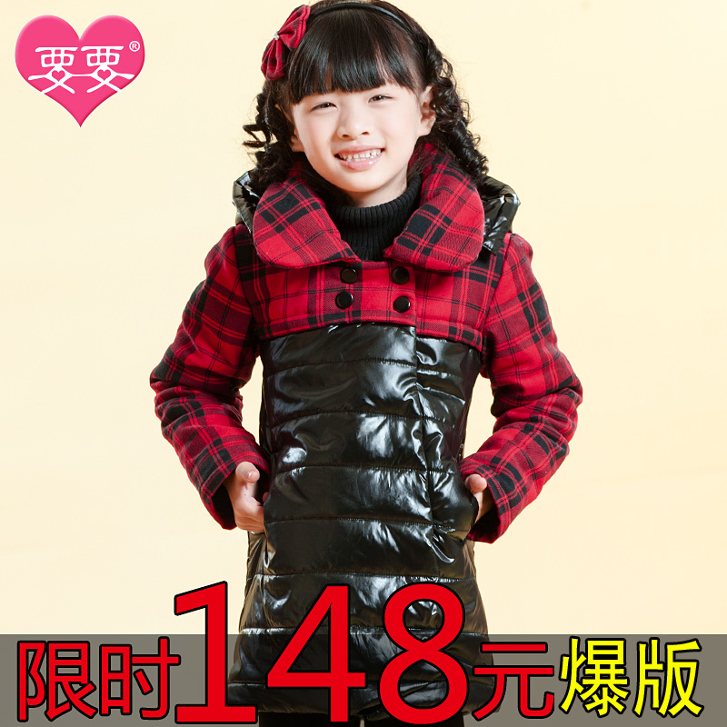 Winter 2012 female child wadded jacket outerwear big children's clothing medium-long cotton-padded jacket thickening trench