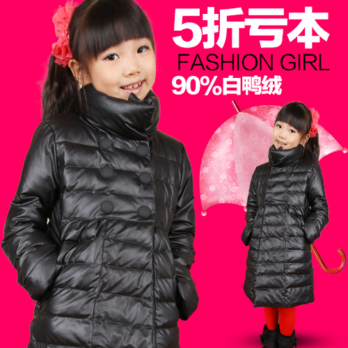 Winter 2013 winter new fashion comfortable children's clothing down liner child down coat woman's child clothes free shipping