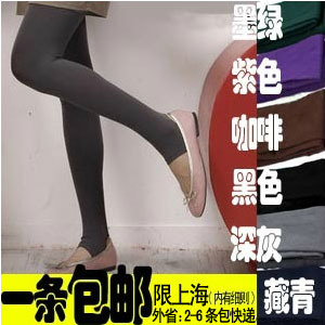 Winter all-match plus size clothing slim stockings brushed step legging