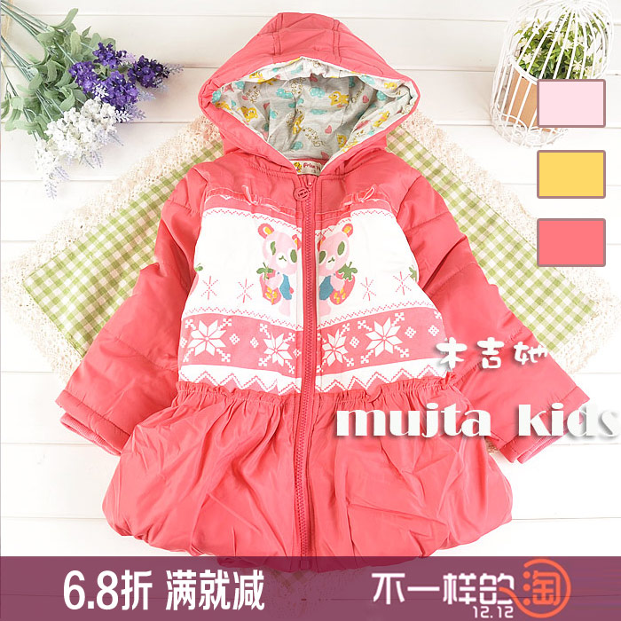 Winter baby female child clothing bear thickening thermal wadded jacket cotton-padded jacket trench overcoat