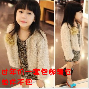 Winter children's clothing short design plus cotton thickening female child outerwear baby faux small dress beige thermal