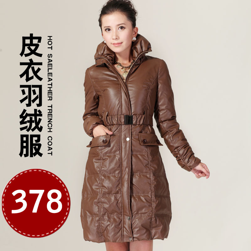 Winter down leather clothing OL outfit noble elegant slim medium-long thermal leather down coat