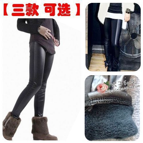 Winter fashion cashmere thickening thermal faux leather patchwork balloon boot cut jeans legging plus size