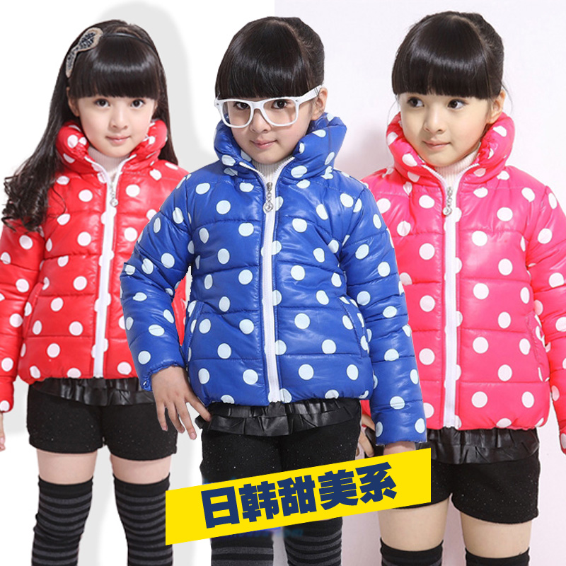 Winter fashion dot stand collar thickening cotton-padded jacket female child cotton-padded jacket short design outerwear