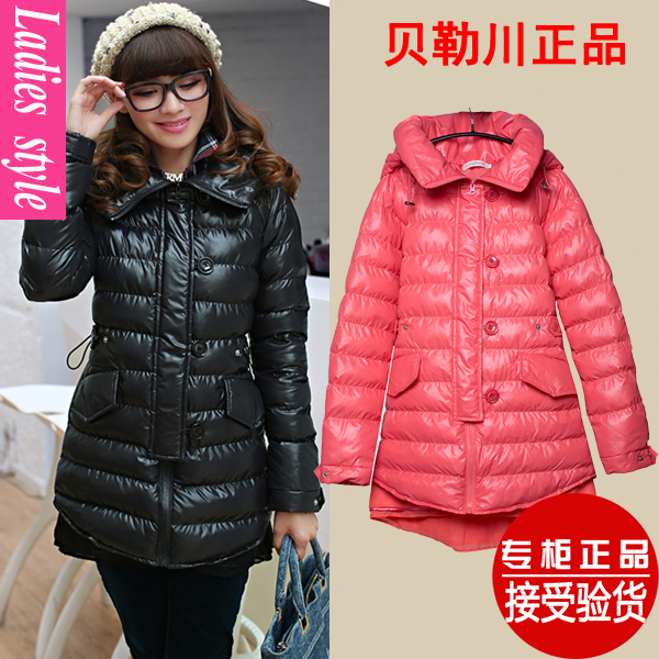 winter jackets for women 2012 cotton-padded jacket wadded jacket outerwear  free shipping