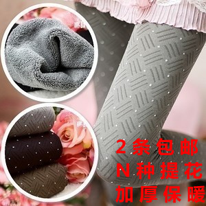 Winter jacquard warm pants dot legging velvet thickening plus velvet ankle length trousers fashion