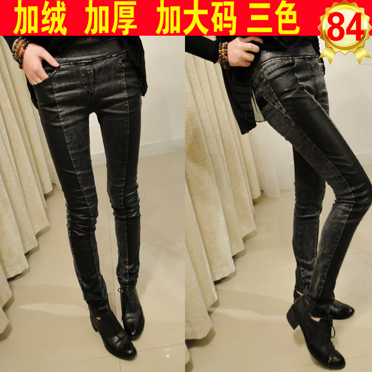 Winter leather pants mushroom slim women's thickening plus velvet plus size patchwork thermal legging