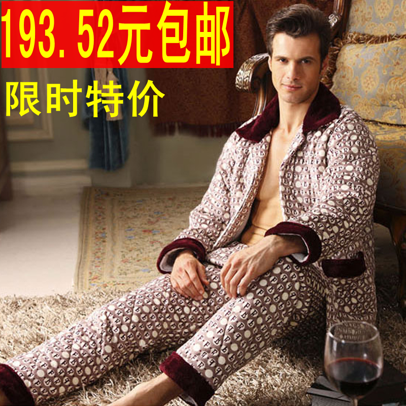 Winter lounge male cotton sleepwear men's thickening coral fleece clip cotton-padded jacket at home service set 35