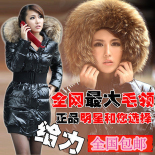 Winter luxury large fur collar medium-long down coat  woman down jacket outerwear warm