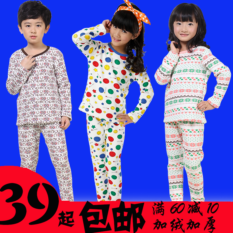Winter male girls clothing child plus velvet thickening thermal underwear children sleepwear 100% cotton set
