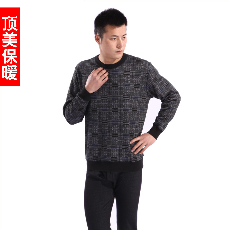 Winter male knitted casual print modal o-neck plus velvet thickening Men thermal underwear