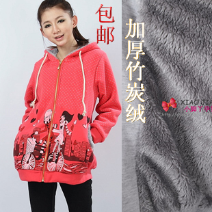 Winter maternity clothing bamboo goatswool maternity outerwear wadded jacket maternity cotton-padded jacket