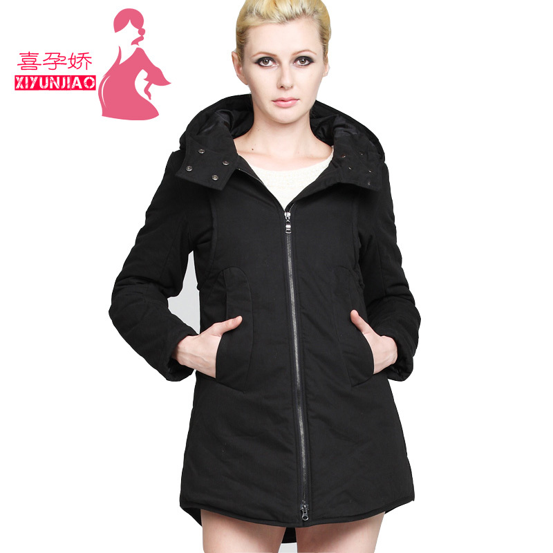 Winter maternity clothing brand wadded jacket cotton-padded jacket fashion long design slim thick outerwear fashion all-match