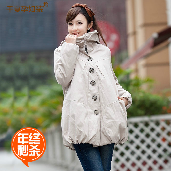 Winter maternity clothing fashion clothes long-sleeve outerwear loose wadded jacket thickening cloak trench
