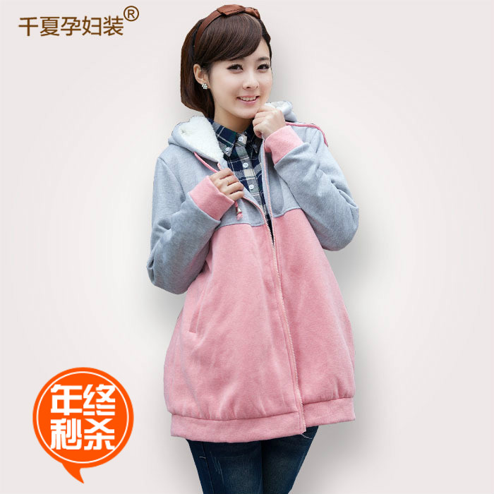 Winter maternity clothing fashion long-sleeve outerwear berber fleece liner thickening with a hood wadded jacket cotton-padded