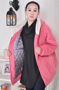 Winter maternity clothing fashion maternity thickening goatswool maternity cotton-padded jacket wadded jacket cotton-padded