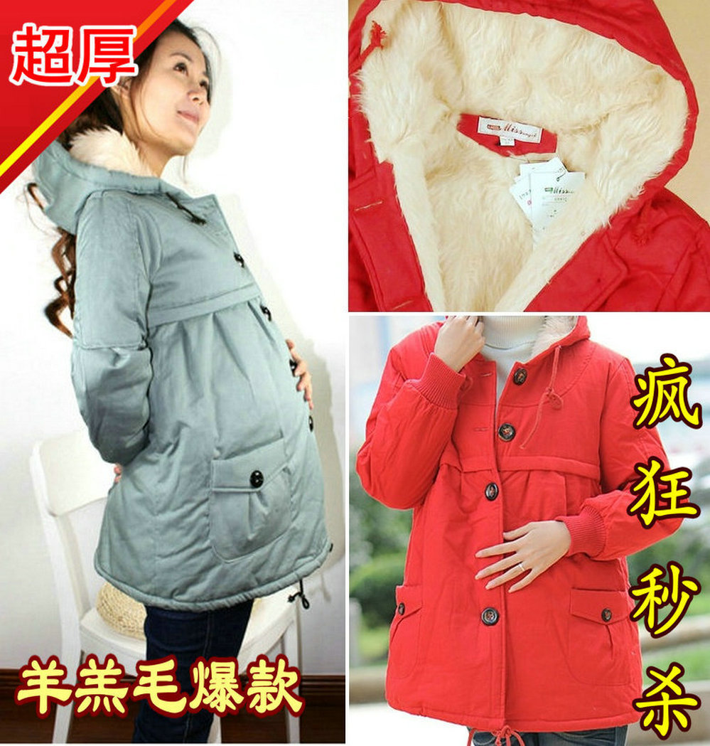 Winter maternity clothing thickening berber fleece maternity wadded jacket cotton-padded jacket cotton-padded jacket