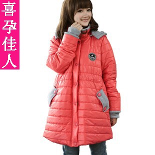 Winter maternity clothing with a hood overcoat outerwear maternity down coat thickening wadded jacket wadded jacket