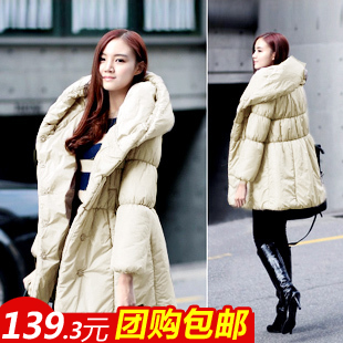 Winter maternity cotton-padded jacket thickening cotton-padded with a hood top wadded jacket maternity clothing 1900 outerwear