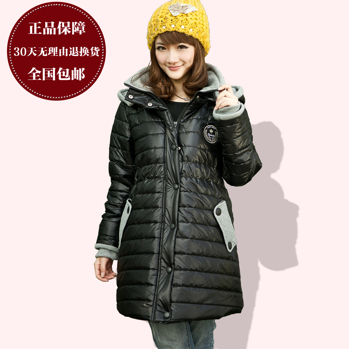 Winter maternity fashion cotton-padded jacket top slim waist maternity wadded jacket with a hood badge thickening outerwear