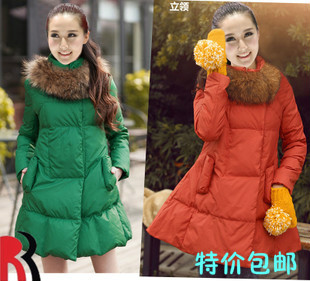 Winter maternity  loose plus size thickening maternity down coat long design maternity  thermal maternity wadded