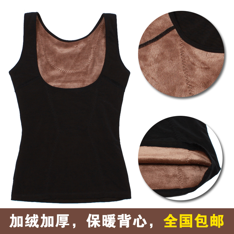 Winter new arrival thermal vest female cashmere plus velvet thickening thermal underwear beauty care body shaping top