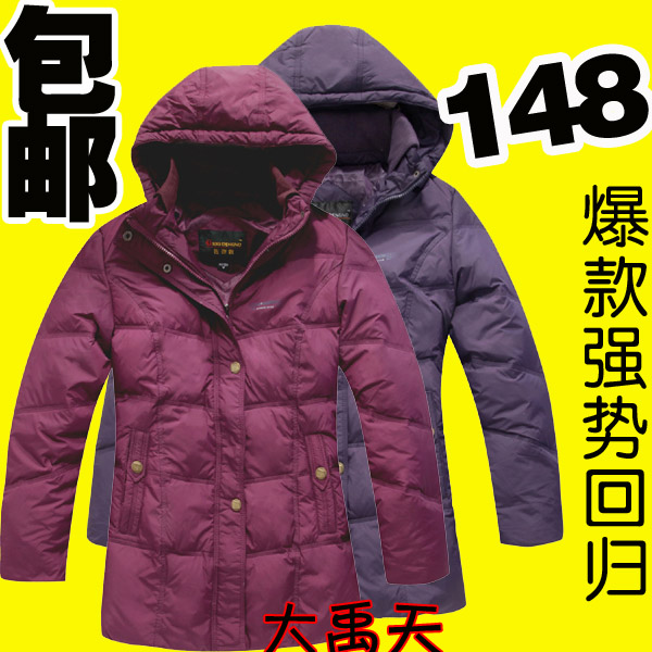 Winter plus size plus size the elderly down coat women mother clothing outerwear top