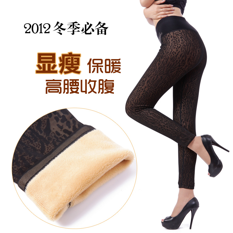 Winter plus velvet meat female warm pants in high waist ball quality legging b55