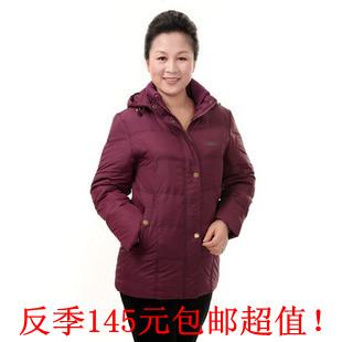Winter quinquagenarian down coat women medium-long mother clothing