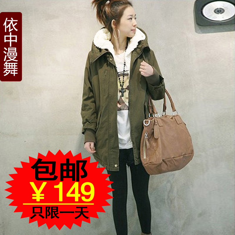 Winter sheep wool plus size medium-long thickening trench women overcoat wadded jacket cotton-padded jacket