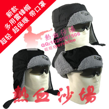 Winter snow cap or lei feng cap male women's warm hat outdoor ear
