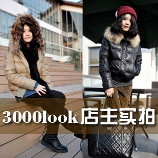 Winter thick mon r vlsivery large raccoon fur genuine leather down coat wadded jacket outerwear