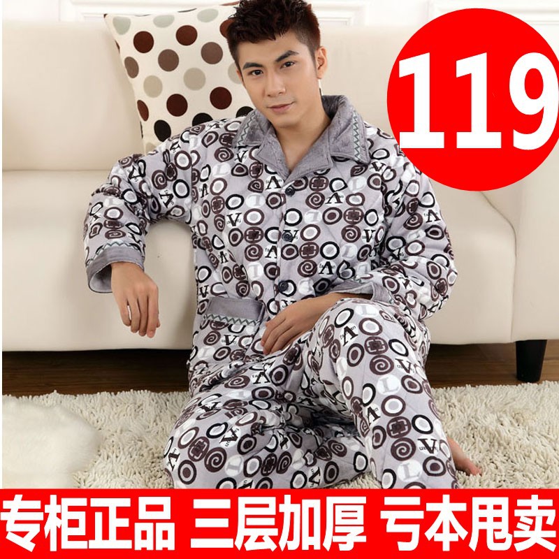 Winter thickening cotton-padded sleepwear thickening super soft coral fleece male cotton-padded sleep set lounge