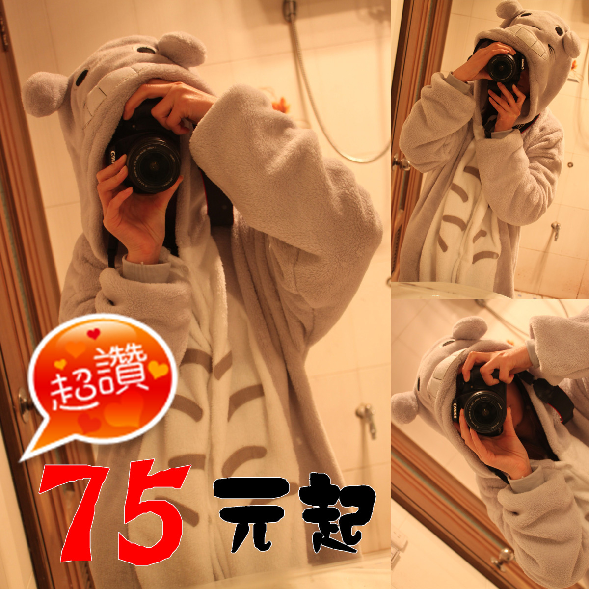 Winter totoro cartoon animal one piece sleepwear lovers flannel