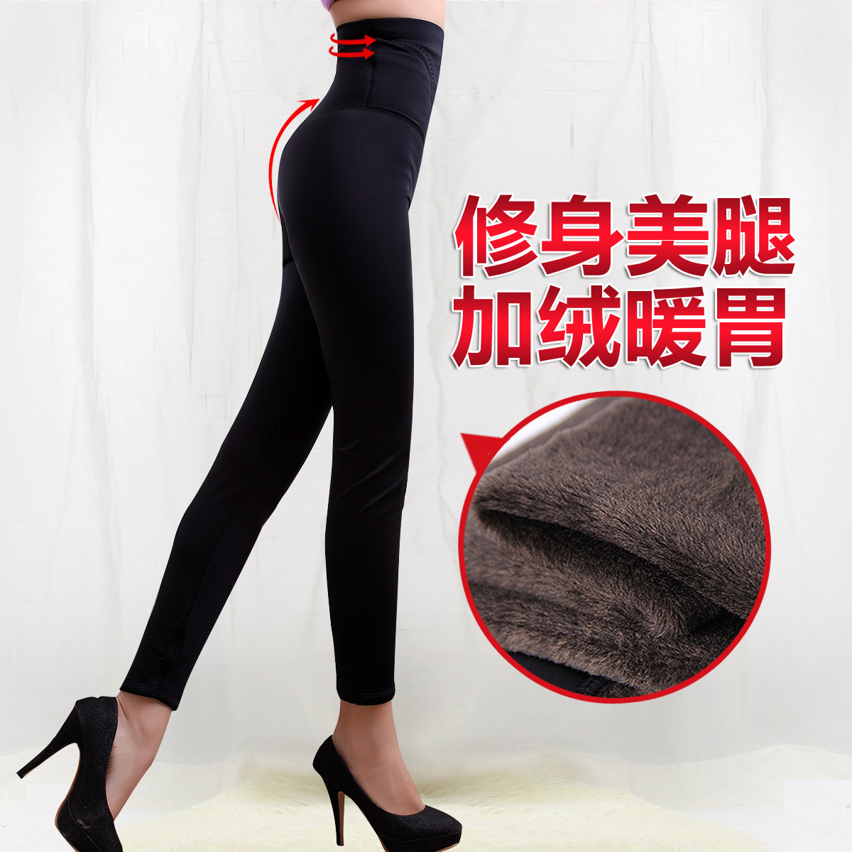 Winter ultra high waist double layer plus velvet thickening warm pants solid color legging long johns sk87