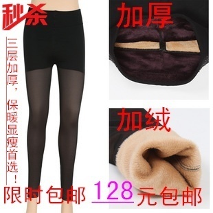 Winter warm pants plus velvet thickening abdomen drawing butt-lifting thermal leg legging