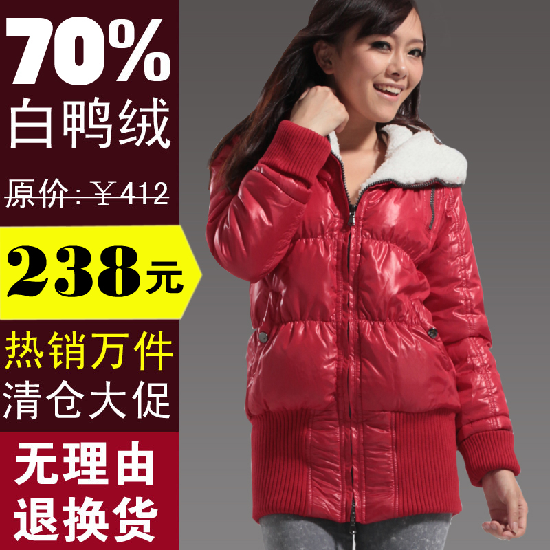 Winter winter red hooded berber fleece medium-long slim down coat women outerwear