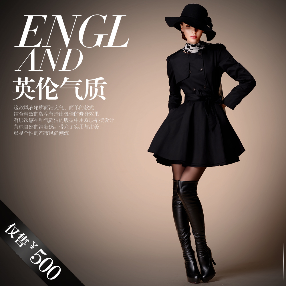 Winter women's double breasted trench expansion bottom slim overcoat outerwear women's trench 1976