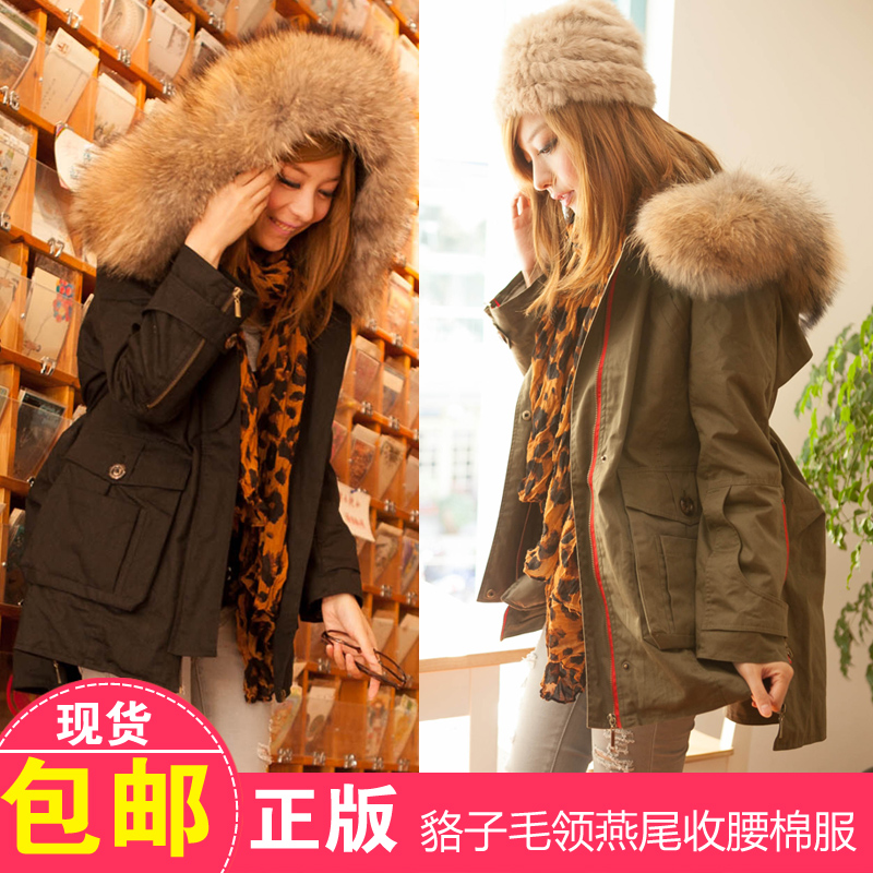 winter women's slim thickening coony big raccoon fur medium-long wadded jacket cotton-padded jacket outerwear TNT free shipping