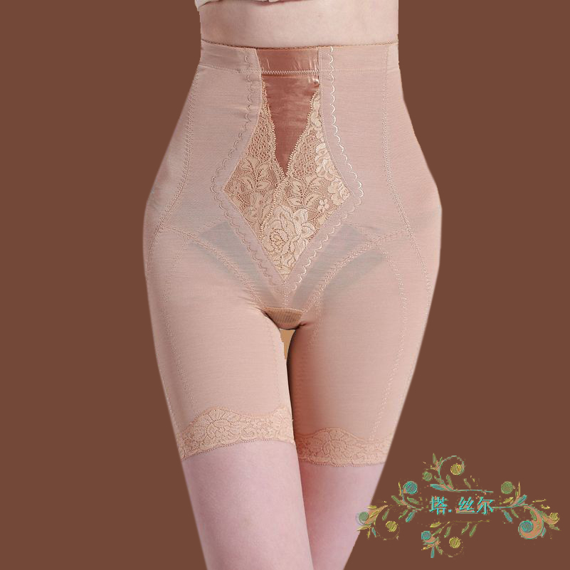 Wire high waist body shaping pants abdomen drawing butt-lifting underwear female abdomen drawing panties abdomen drawing pants