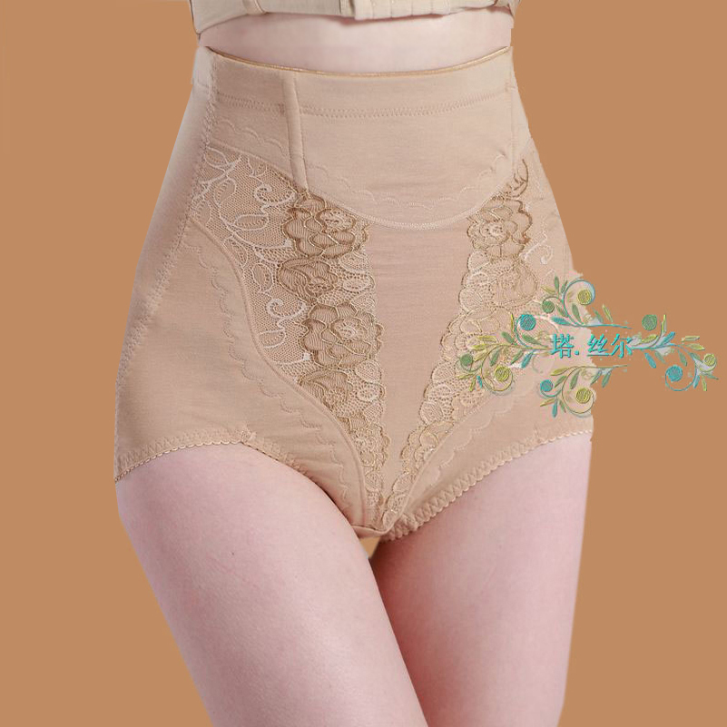 Wire high waist body shaping pants cotton abdomen drawing butt-lifting body shaping panties abdomen drawing pants abdomen
