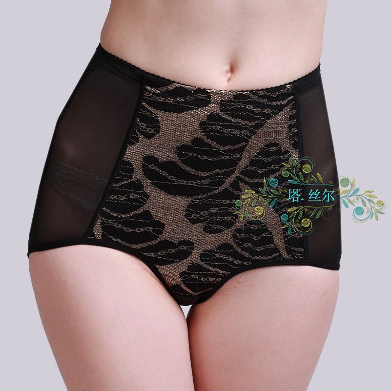 Wire mid waist butt-lifting pants drawing abdomen pants body shaping pants drawing abdomen panties female body shaping