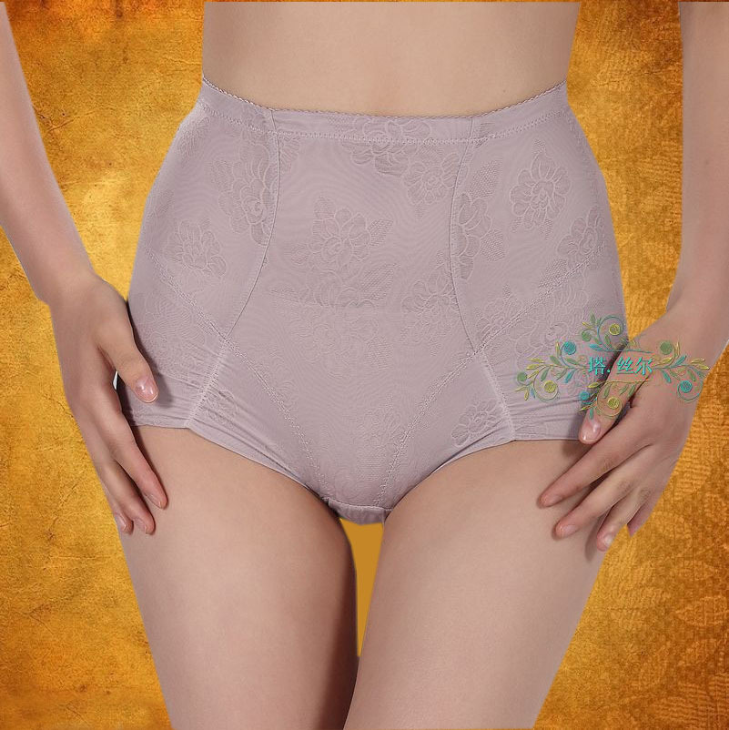 Wire seamless ultra-thin female body shaping pants abdomen drawing panties abdomen drawing butt-lifting bottom strengthen